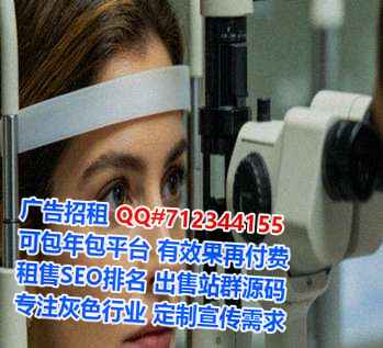白云鄂代妈文化工作室
